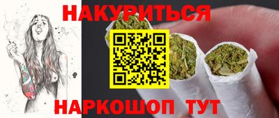 меф VHQ Ирбит