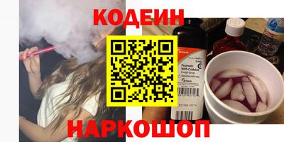 MESCALINE Изобильный