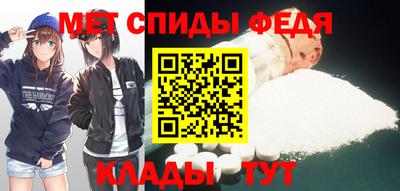MESCALINE Изобильный