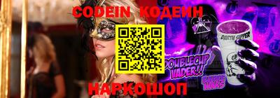 меф VHQ Ирбит