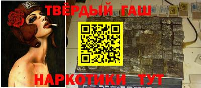 меф VHQ Ирбит