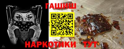 меф VHQ Ирбит