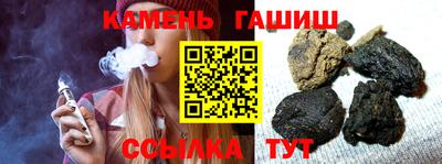 меф VHQ Ирбит