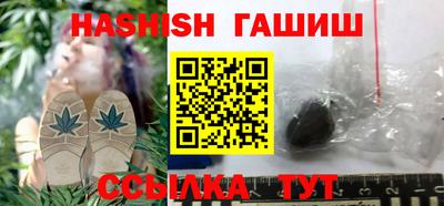 MESCALINE Изобильный