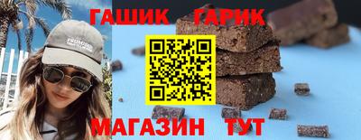 MESCALINE Изобильный