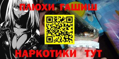 меф VHQ Ирбит