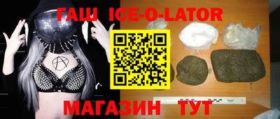 меф VHQ Ирбит