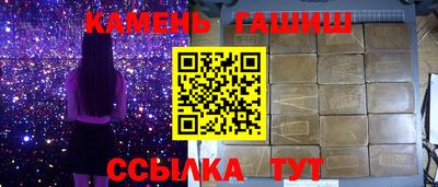 MESCALINE Изобильный