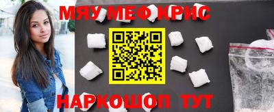 герыч Ипатово
