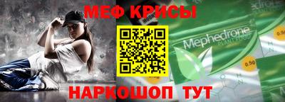 герыч Ипатово