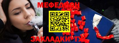 герыч Ипатово