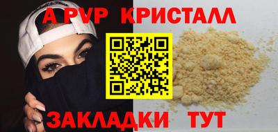 MESCALINE Изобильный