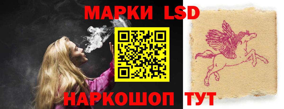 ТГК  Гашиш  МДМА  ЭКСТАЗИ  Меф МЯУ МЯУ   Кокаин  ГАШ  Вход с VPN  Кумертау  АМФЕТАМИН кристаллы  МАРИХУАНА  Канабис 