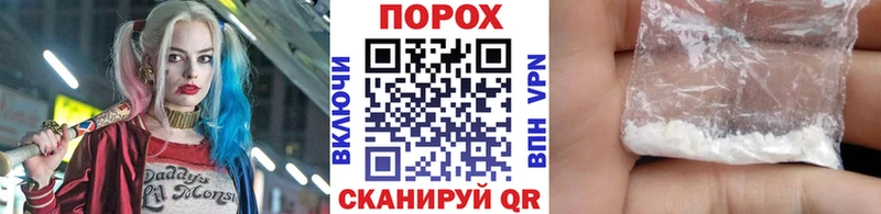 дарнет шоп  Кумертау  Метамфетамин Декстрометамфетамин 99.9% 
